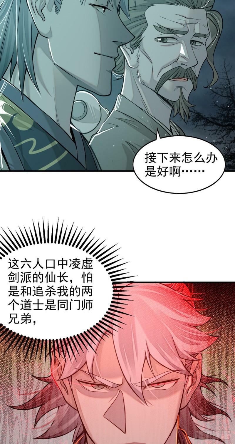 09 赌一把16