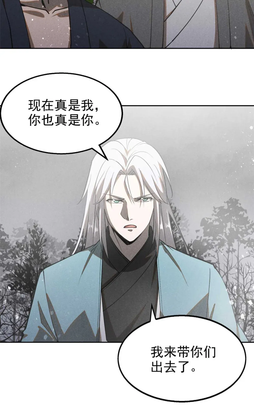 149 行宫后门25
