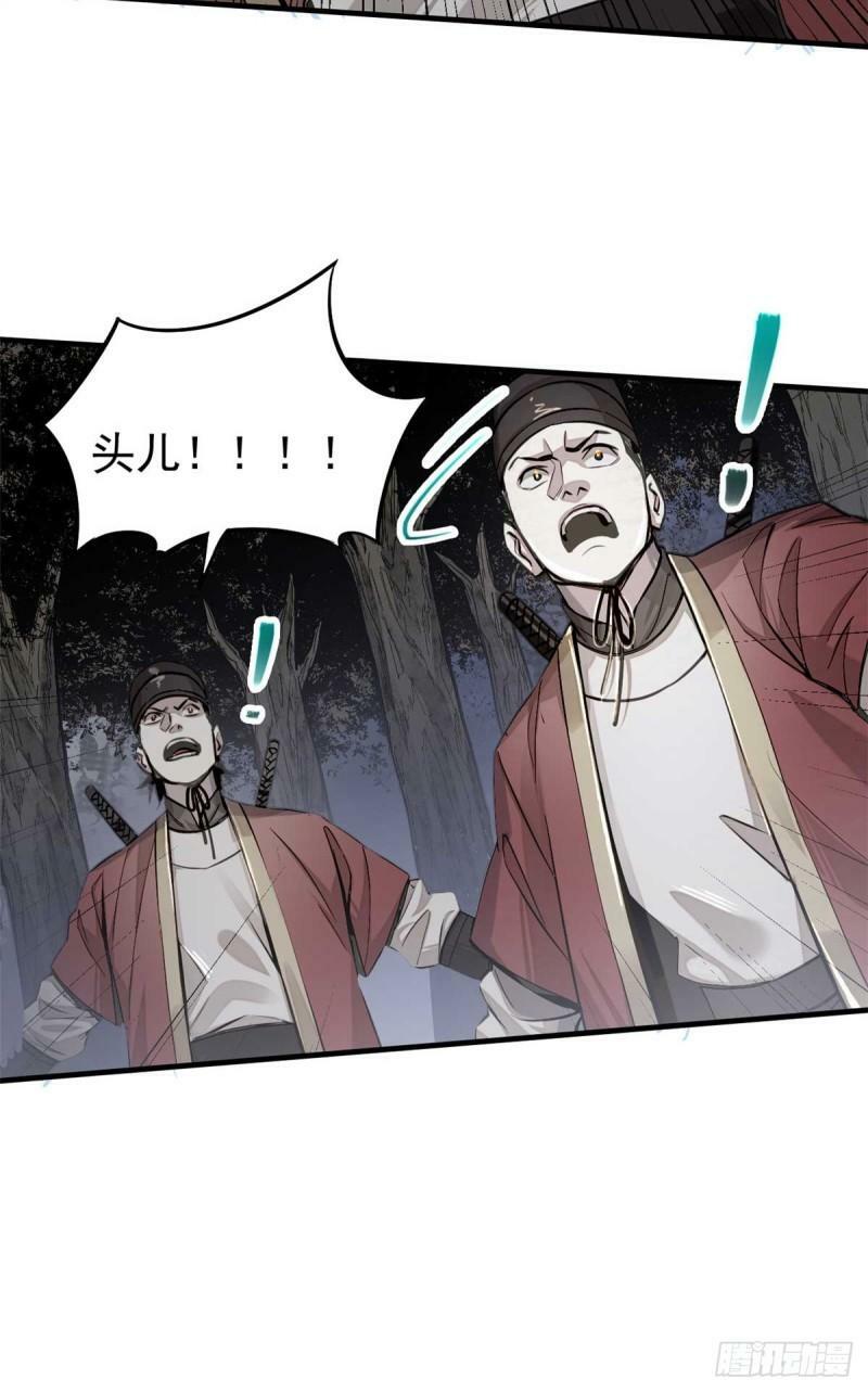 03 手段31