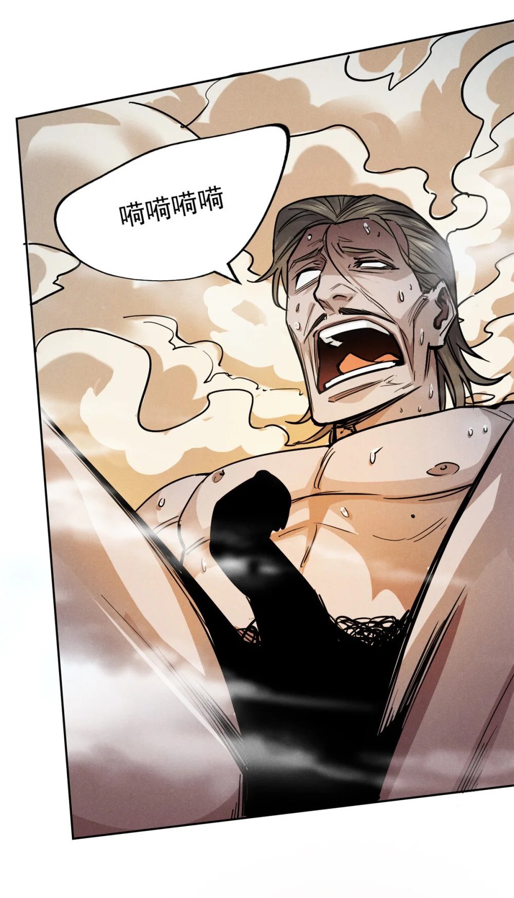 32 解惑14