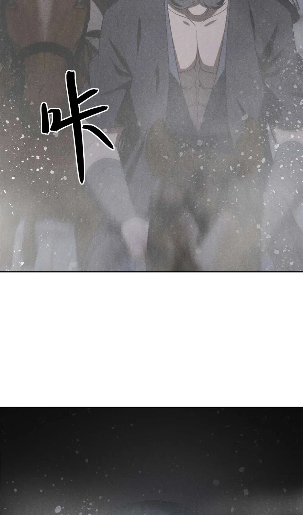138 藏剑35