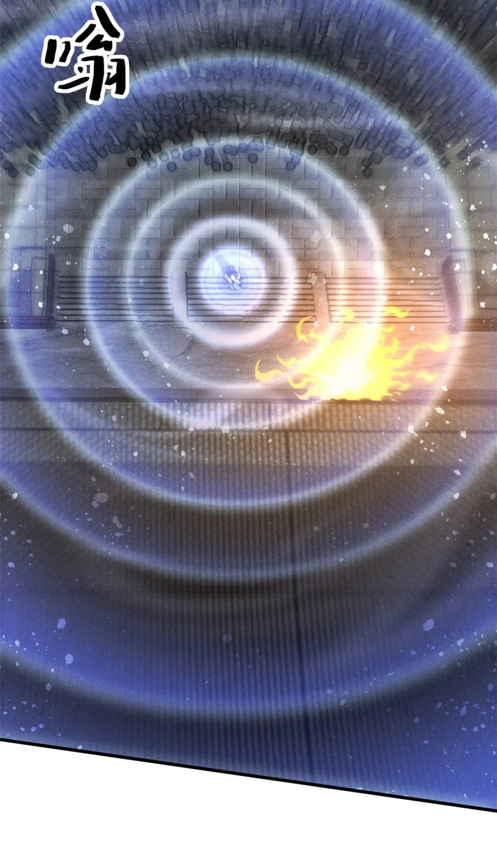 105 除魔32