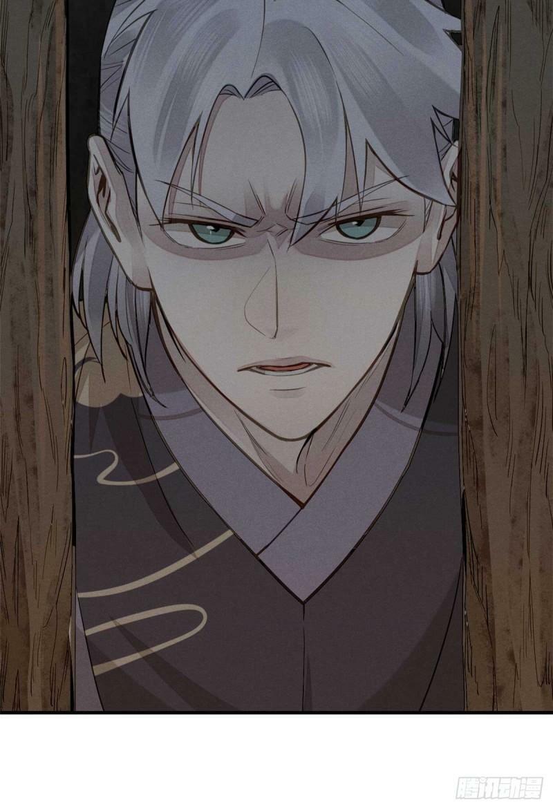 01 妖魔57