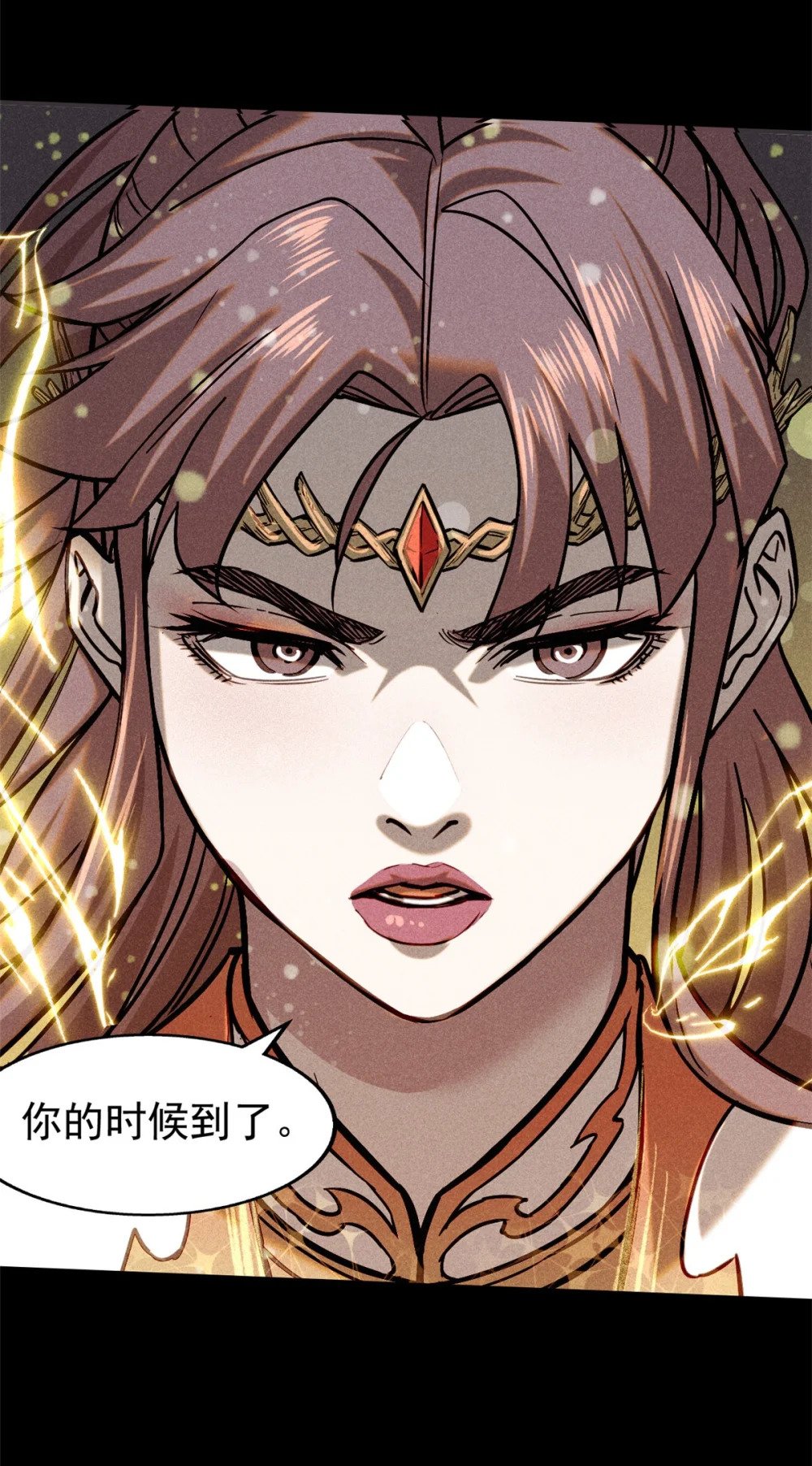 51 断缘果，杀生魂！46