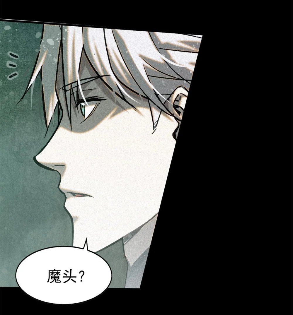 43 白先生45