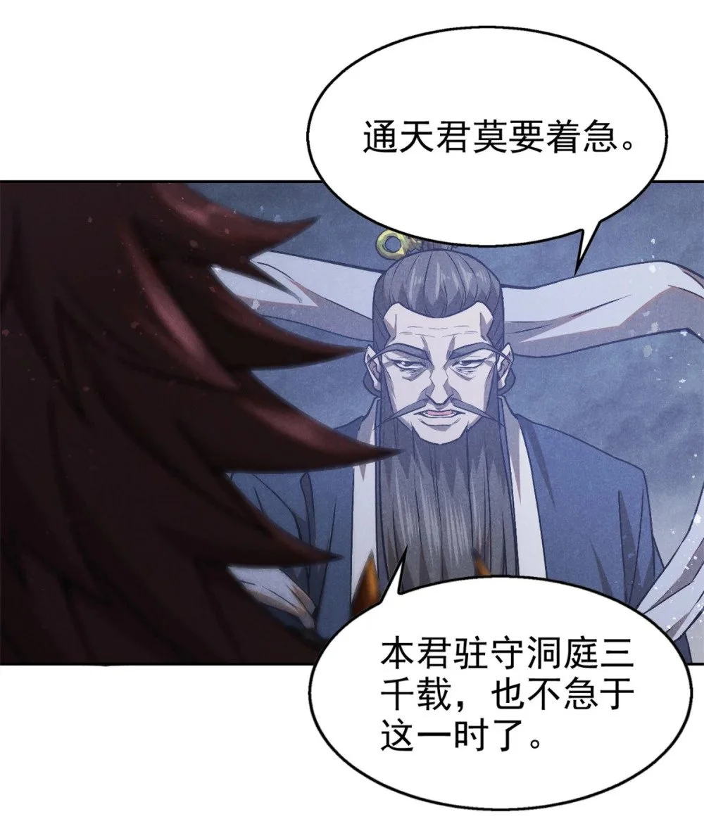119 验证13
