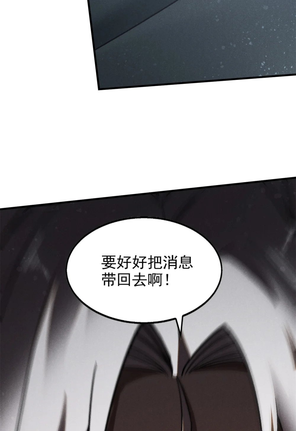 95 只待天时43