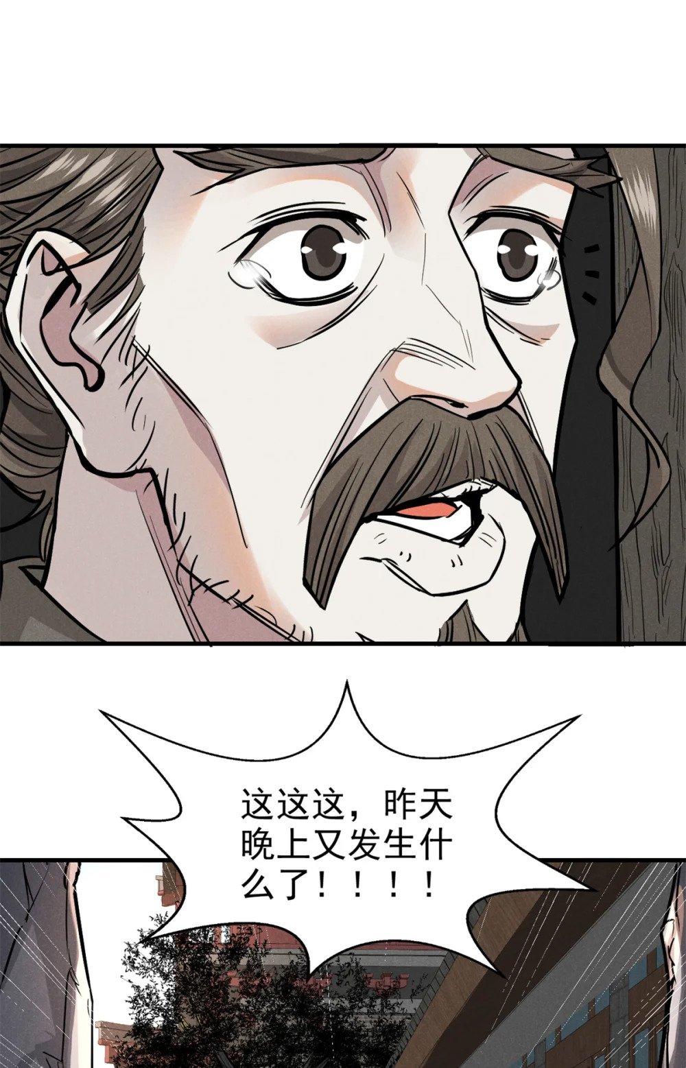 34 请帖24