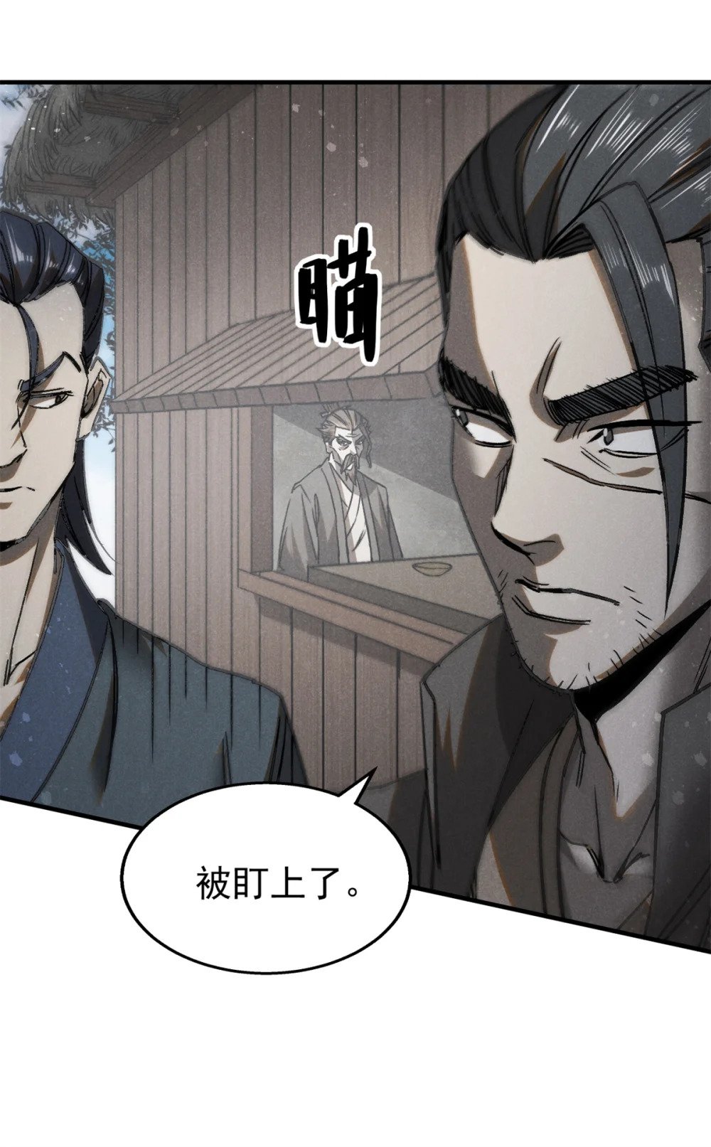 95 只待天时13