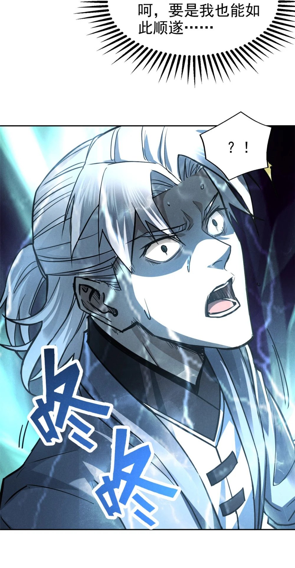 32 解惑42