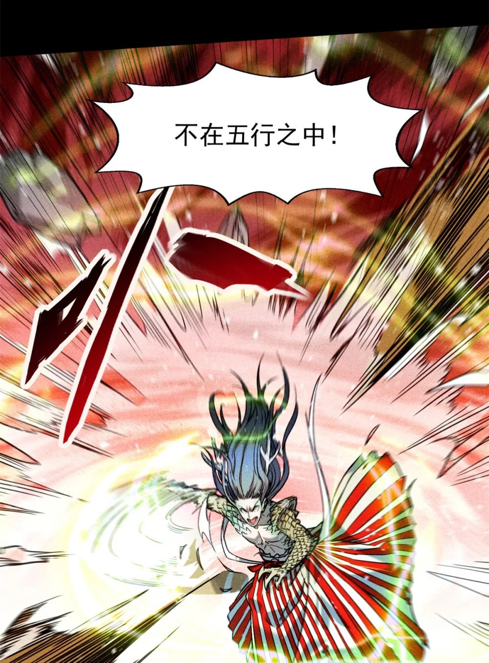 52 方寸15
