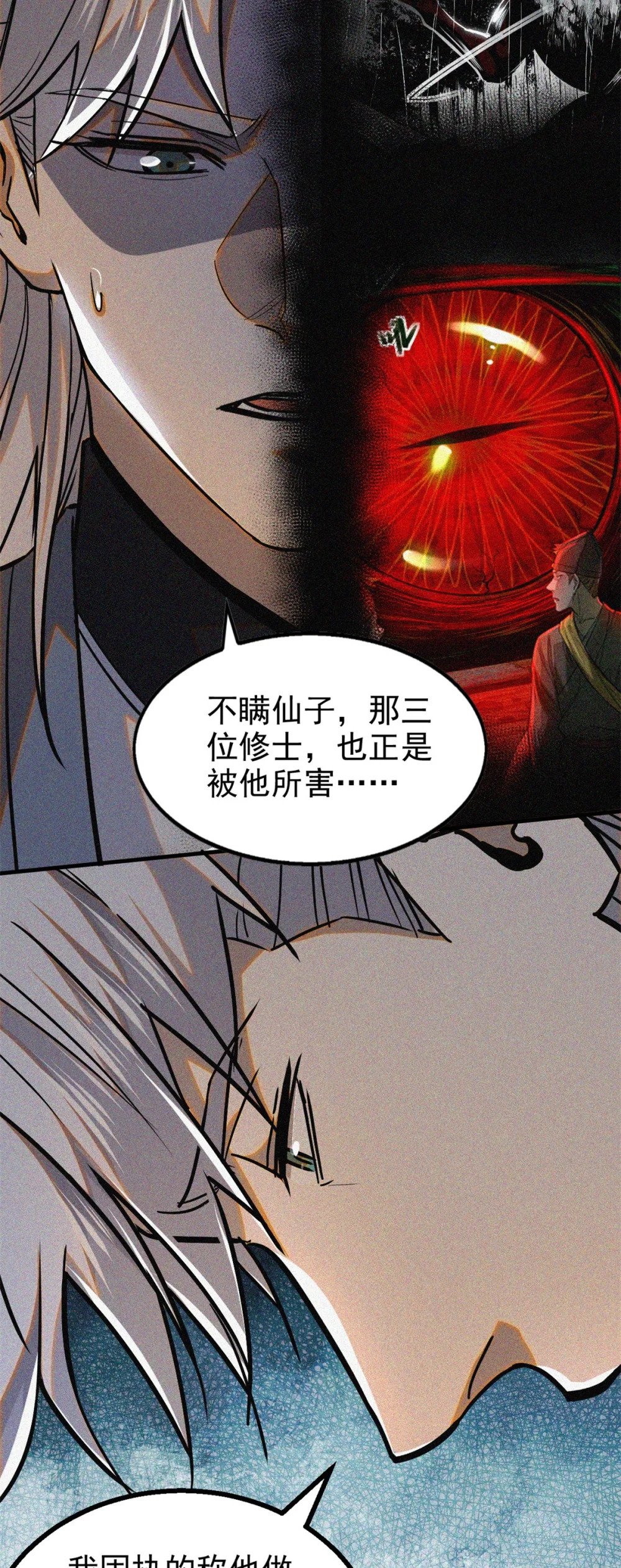 41 目的29