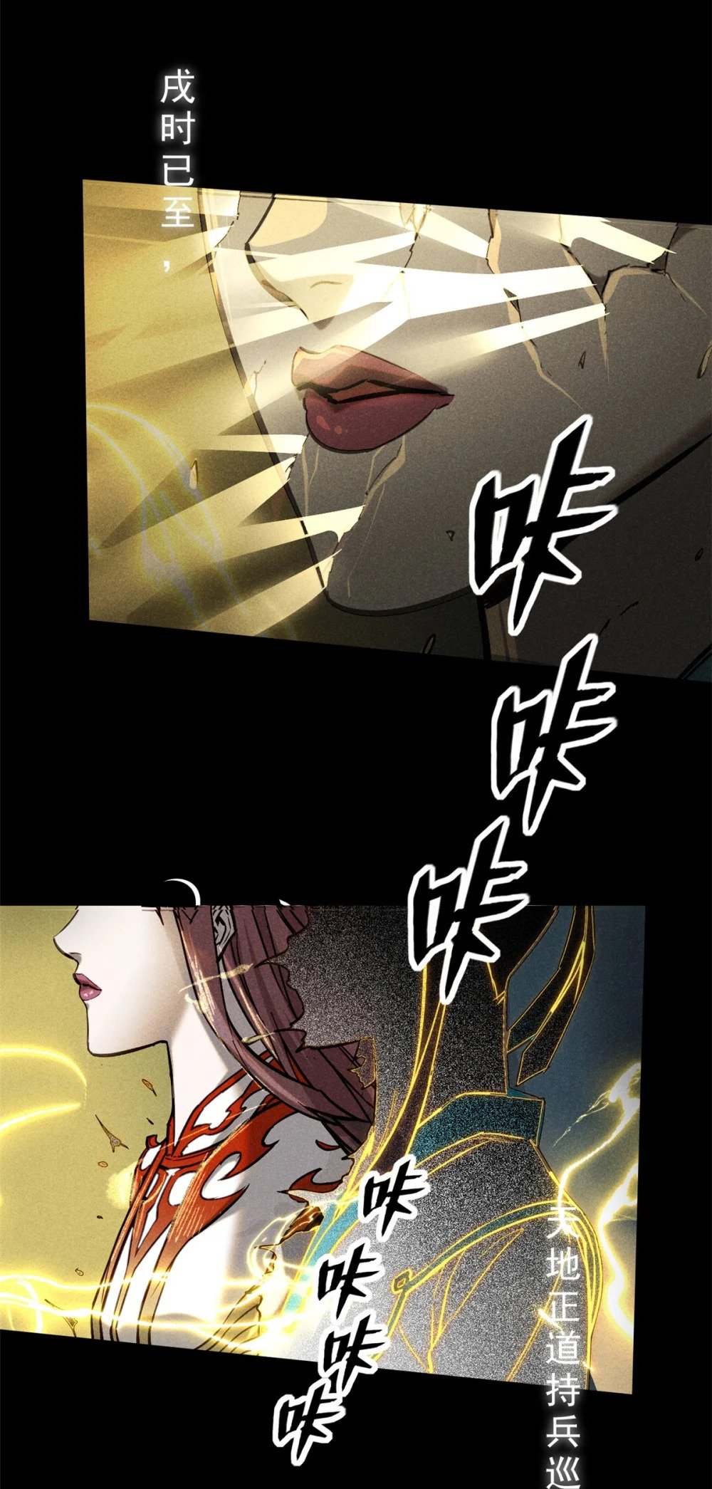 51 断缘果，杀生魂！42