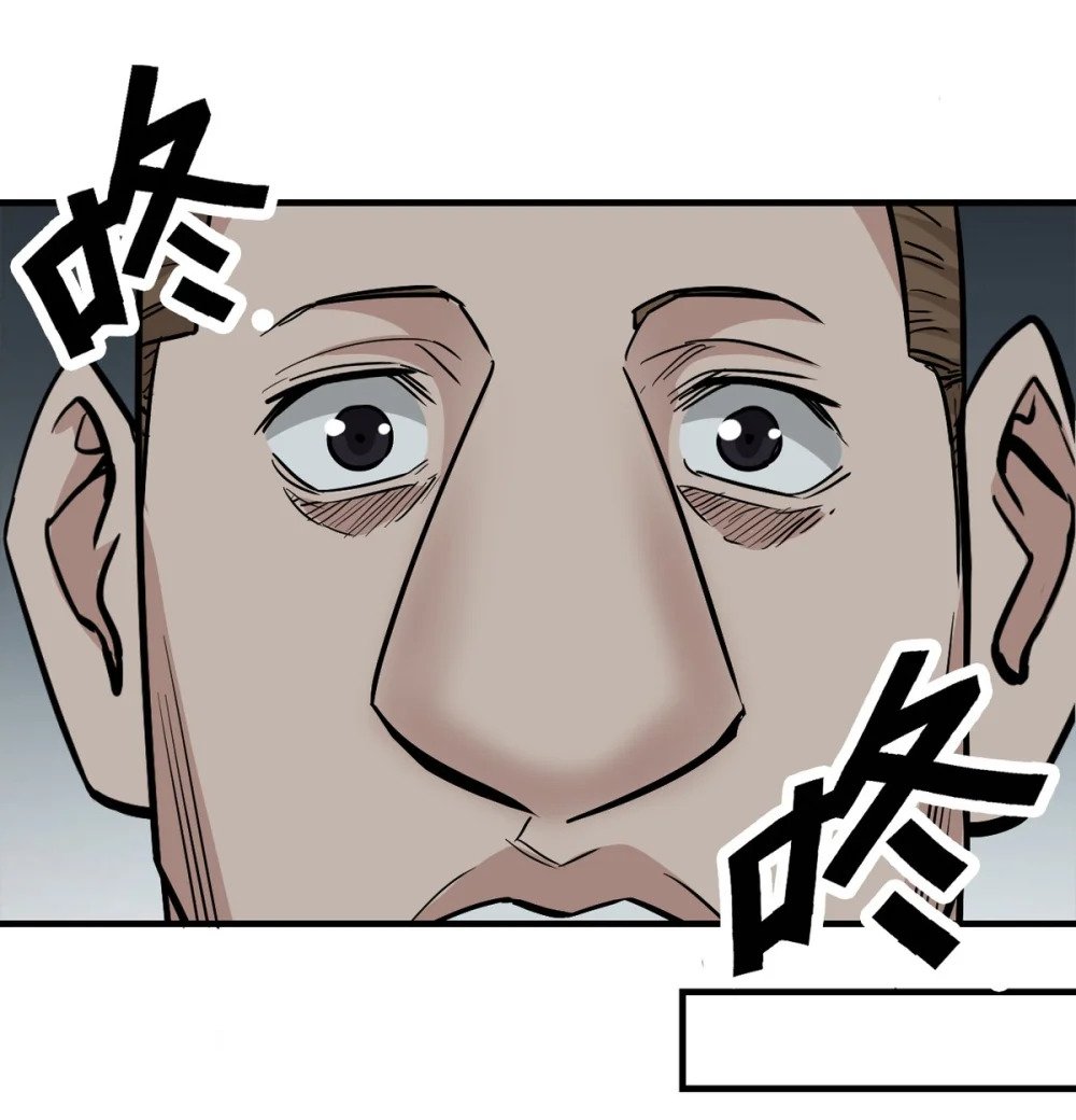 24 升堂25