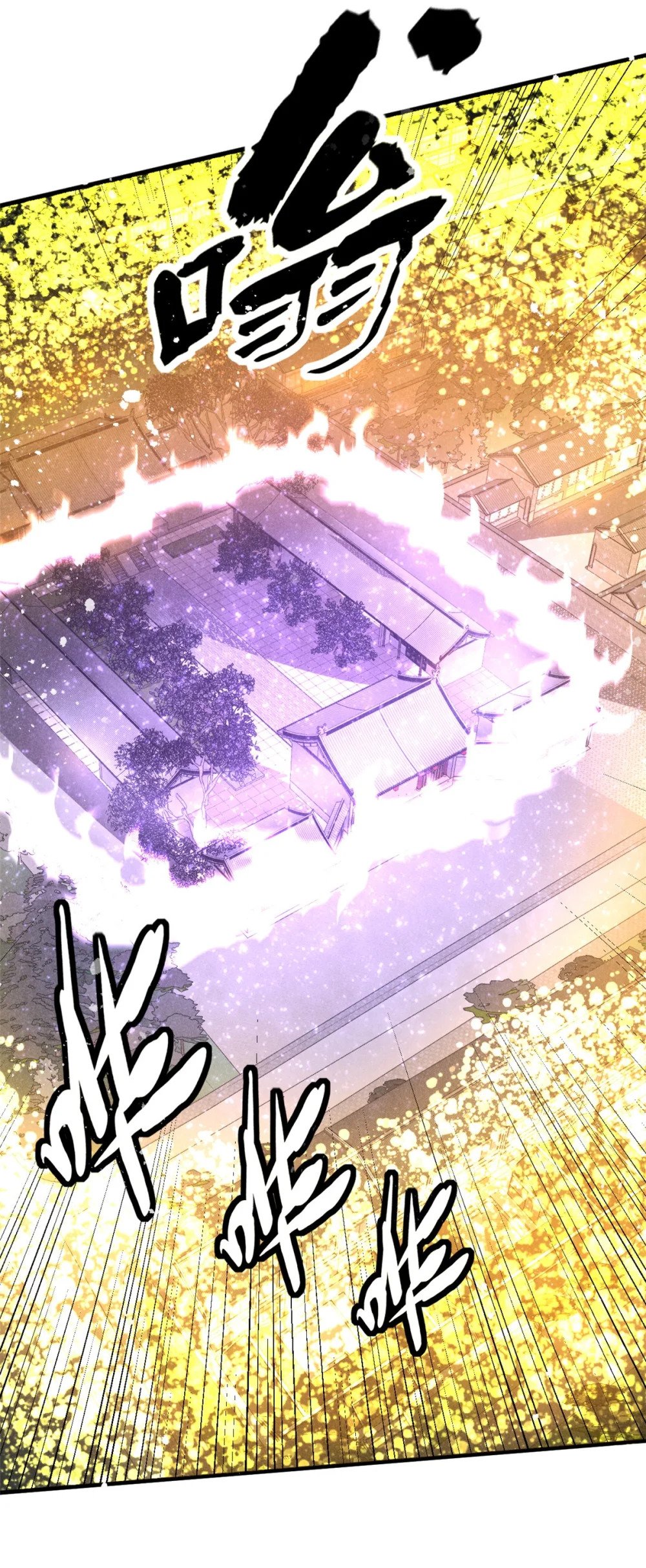 56 重塑法身11