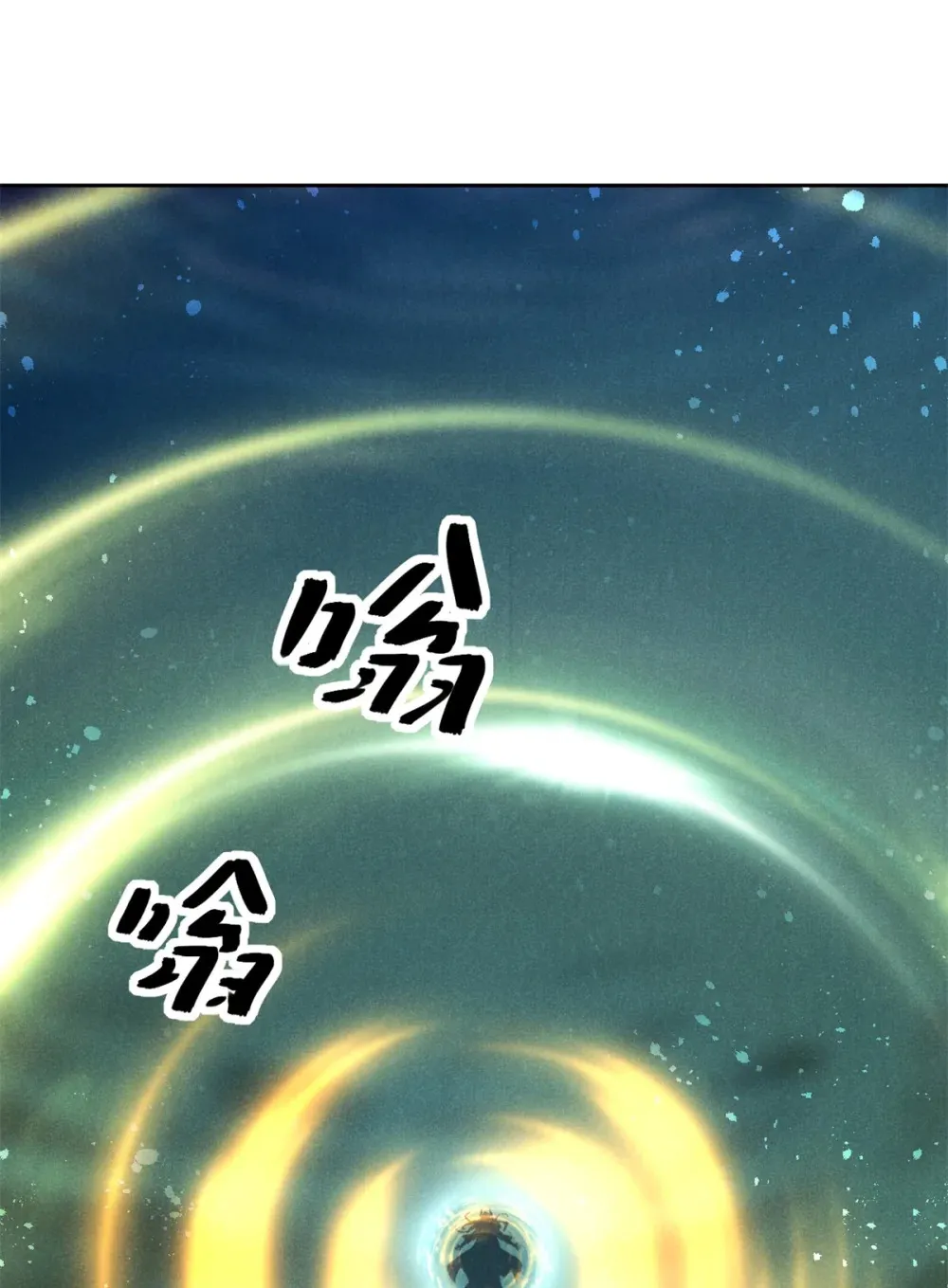 133 苏家葬礼27