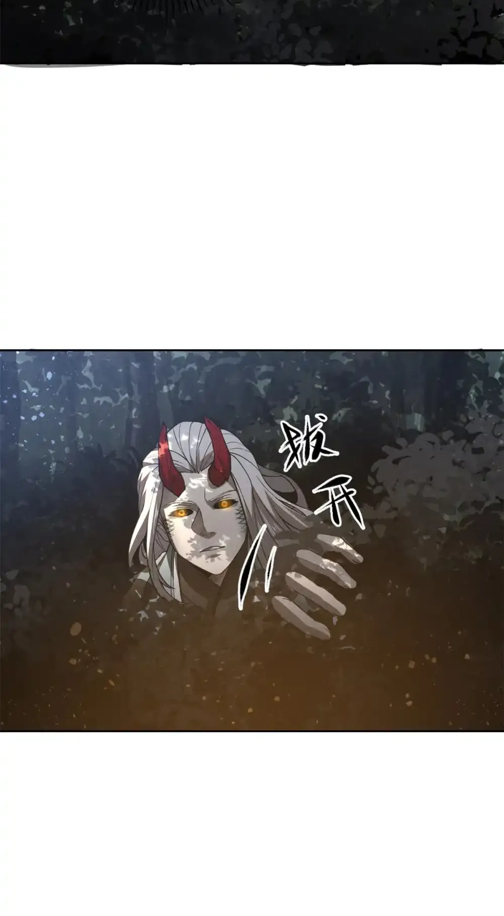 129 湖中老人11