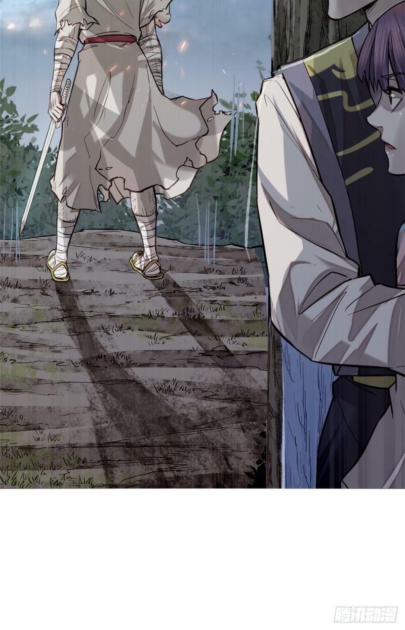 06 画师41