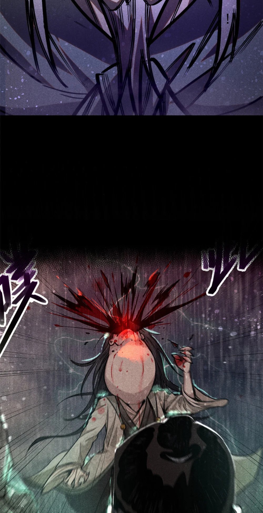 66 请君入瓮19