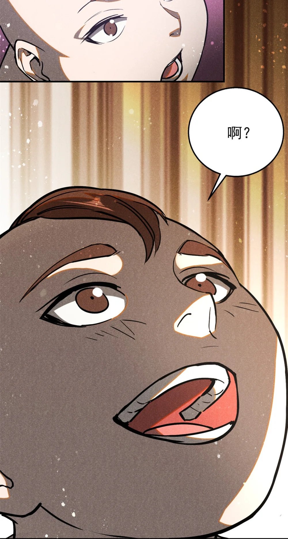 71 下饵23