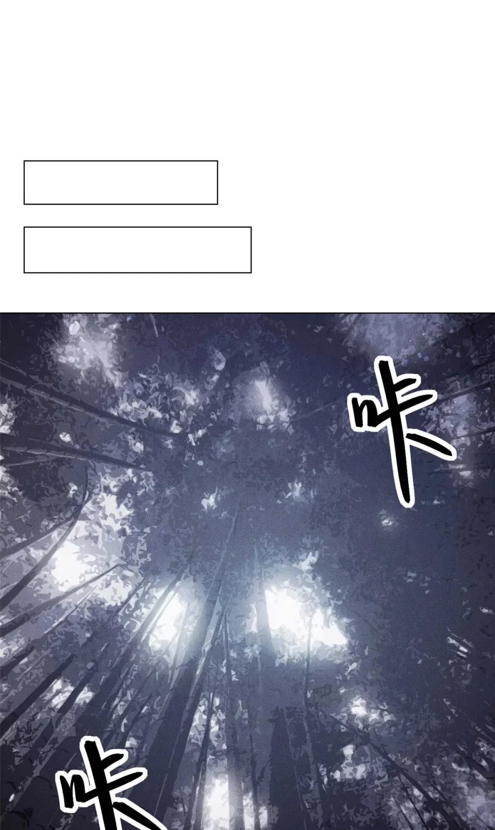 159 赴宴23