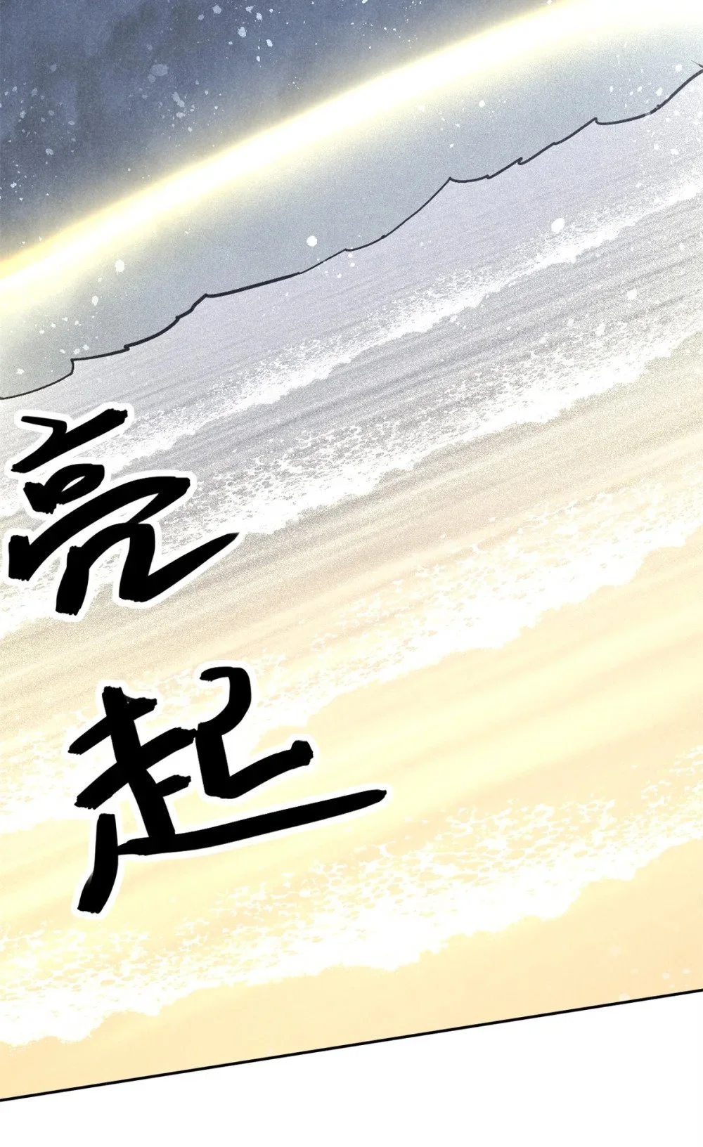 119 验证44