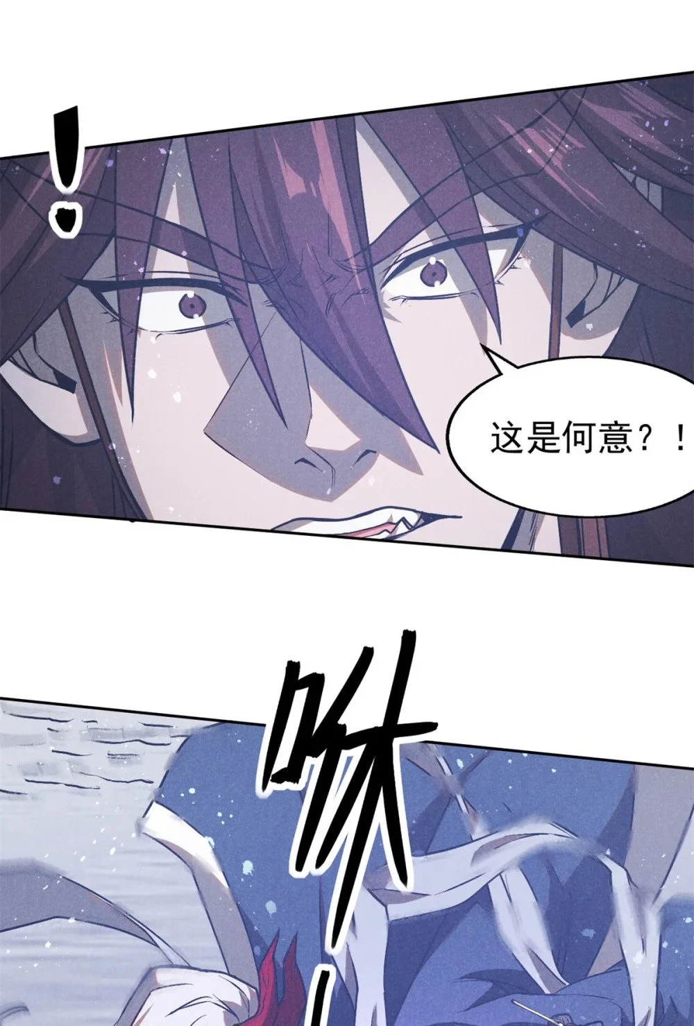 119 验证36