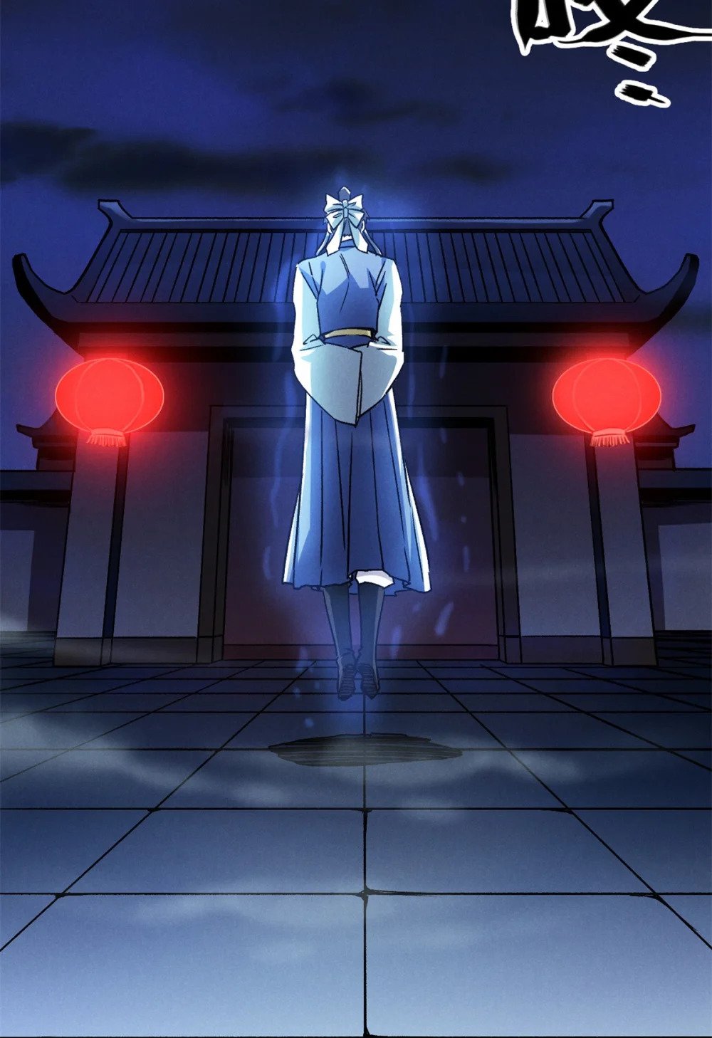 31 传道51