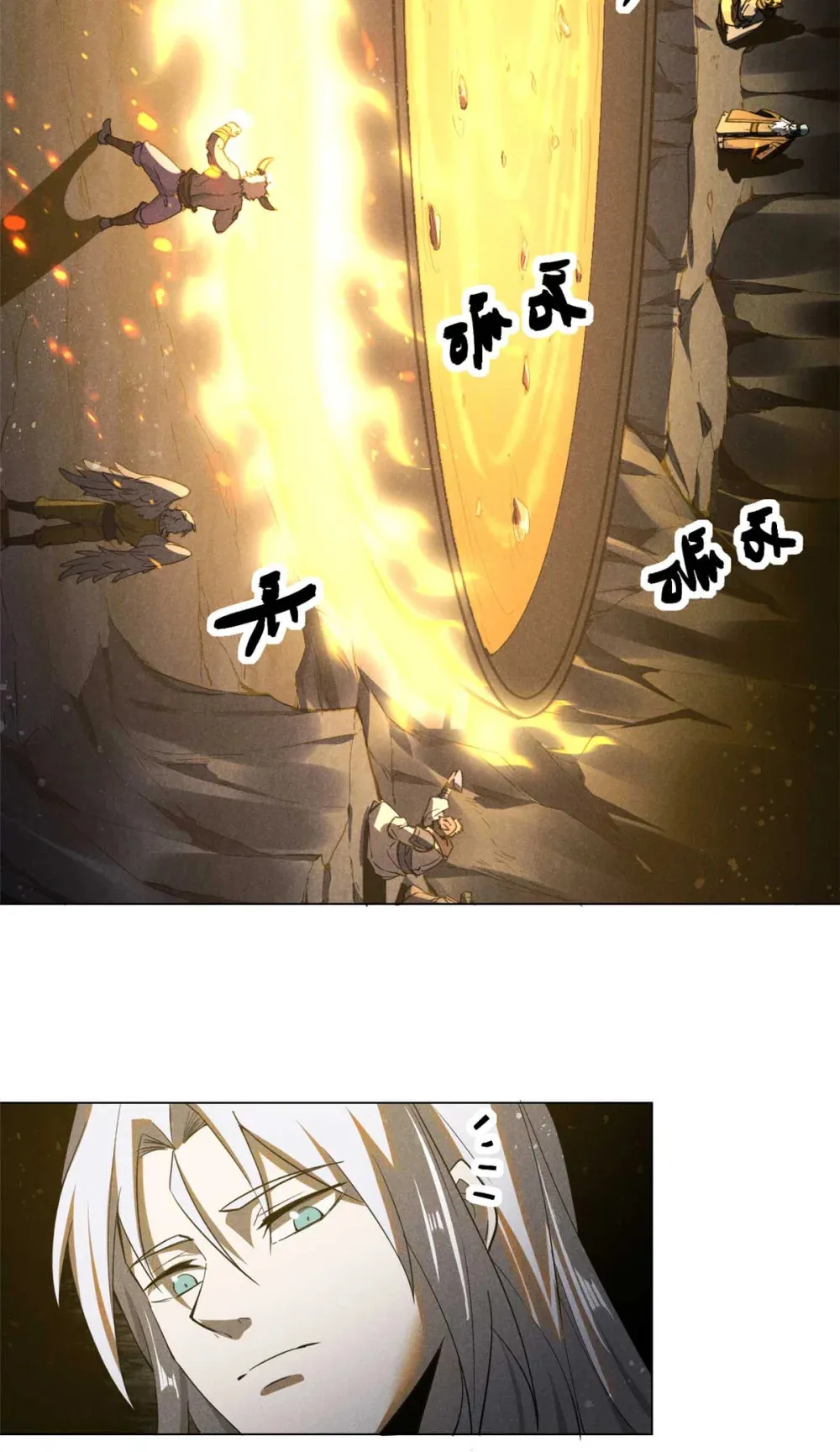 159 赴宴38