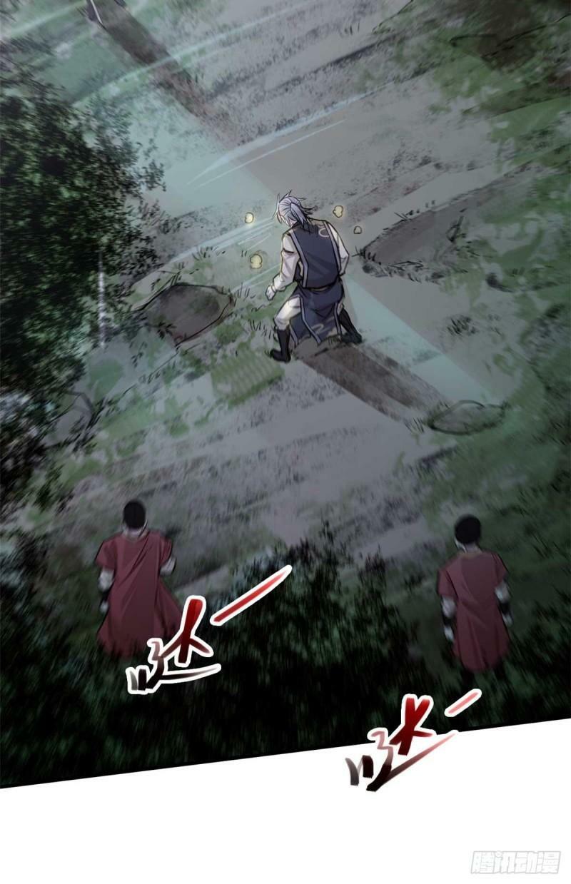 03 手段51