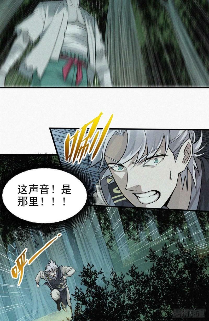11 来客34