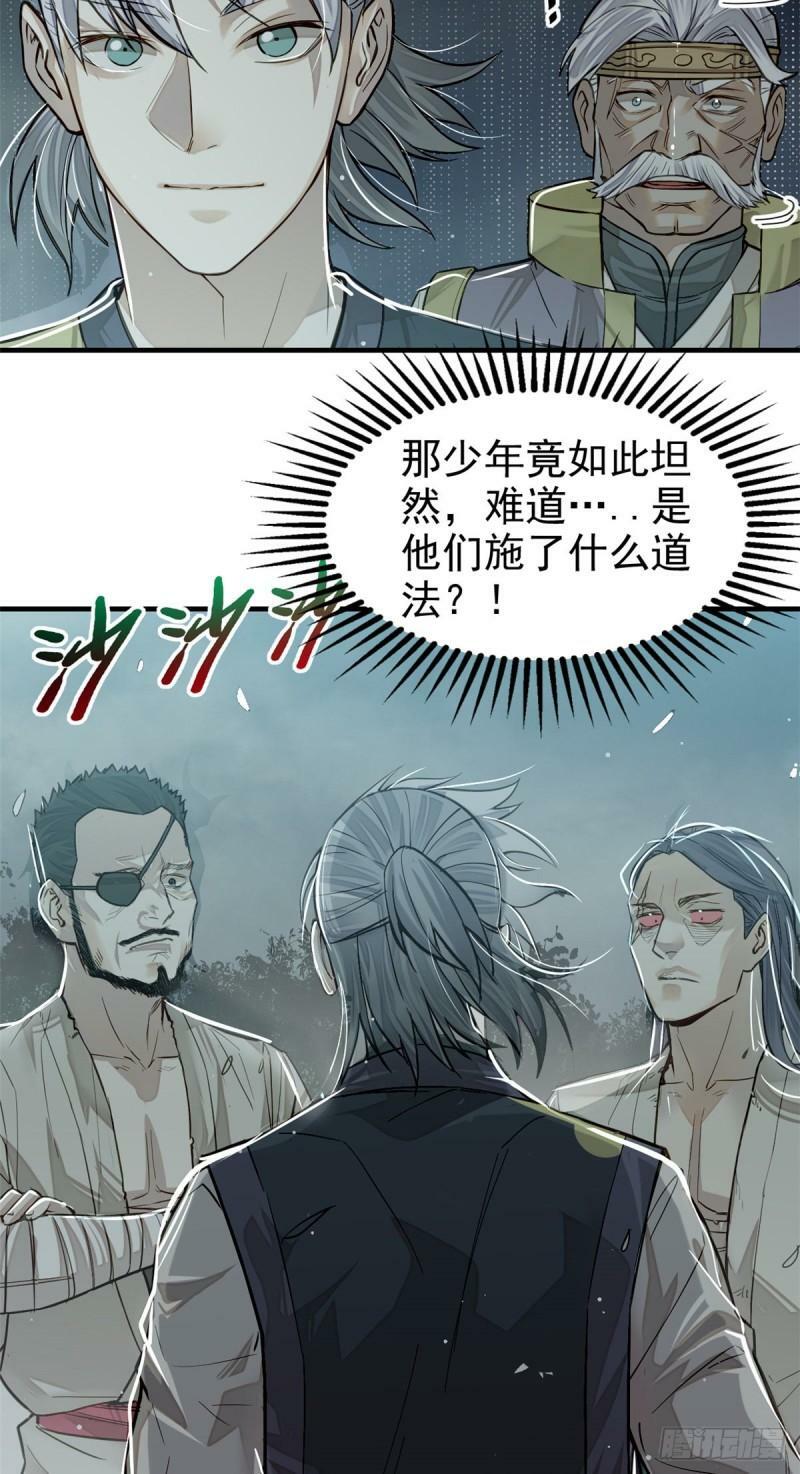 09 赌一把6