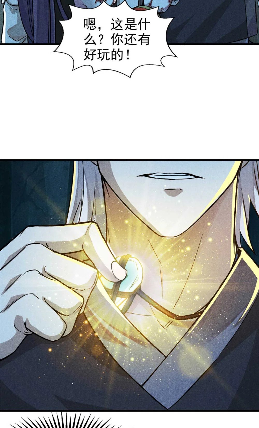 15 吓人的东西35