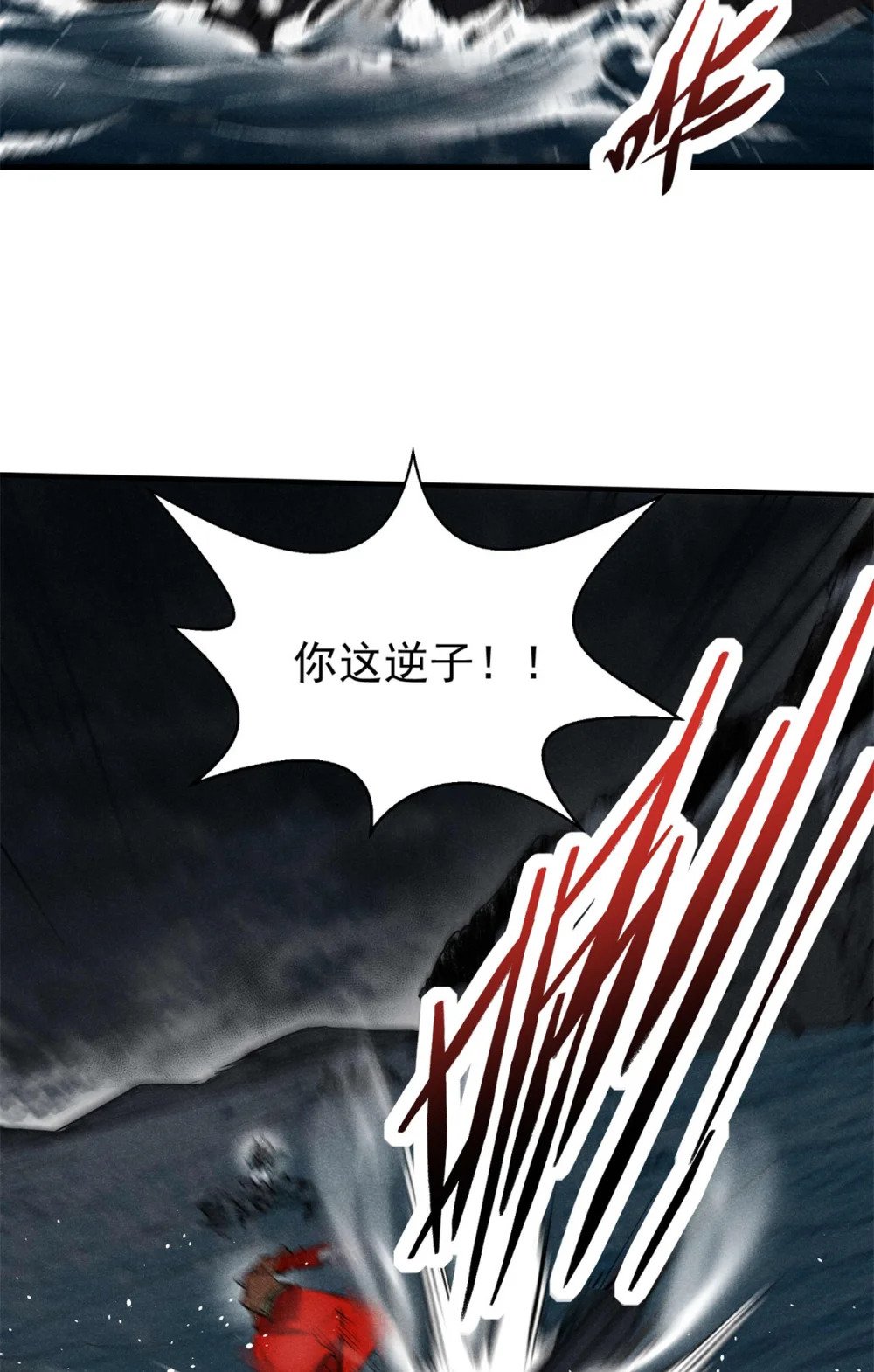 92 爱慕之情3