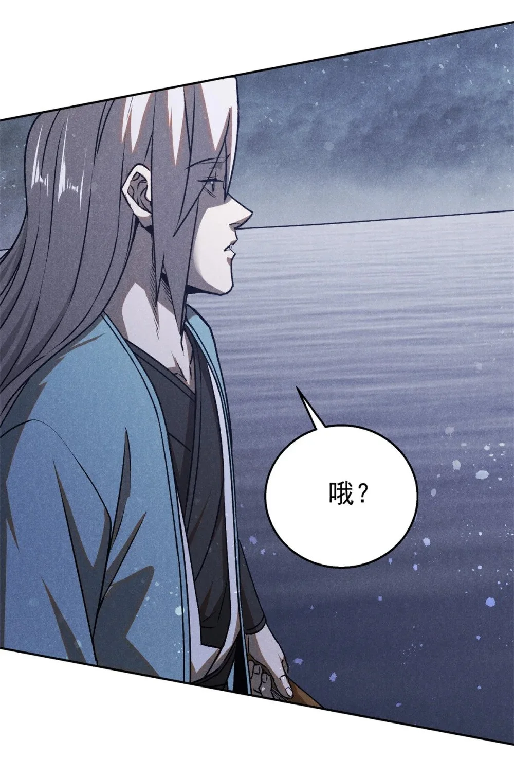 118 解禁之法7