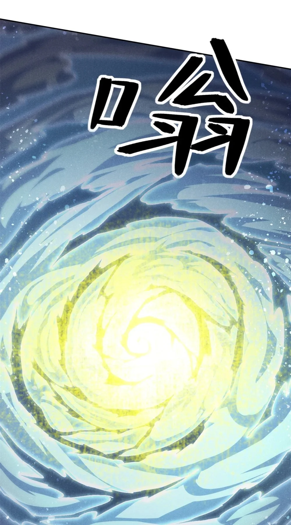 119 验证32