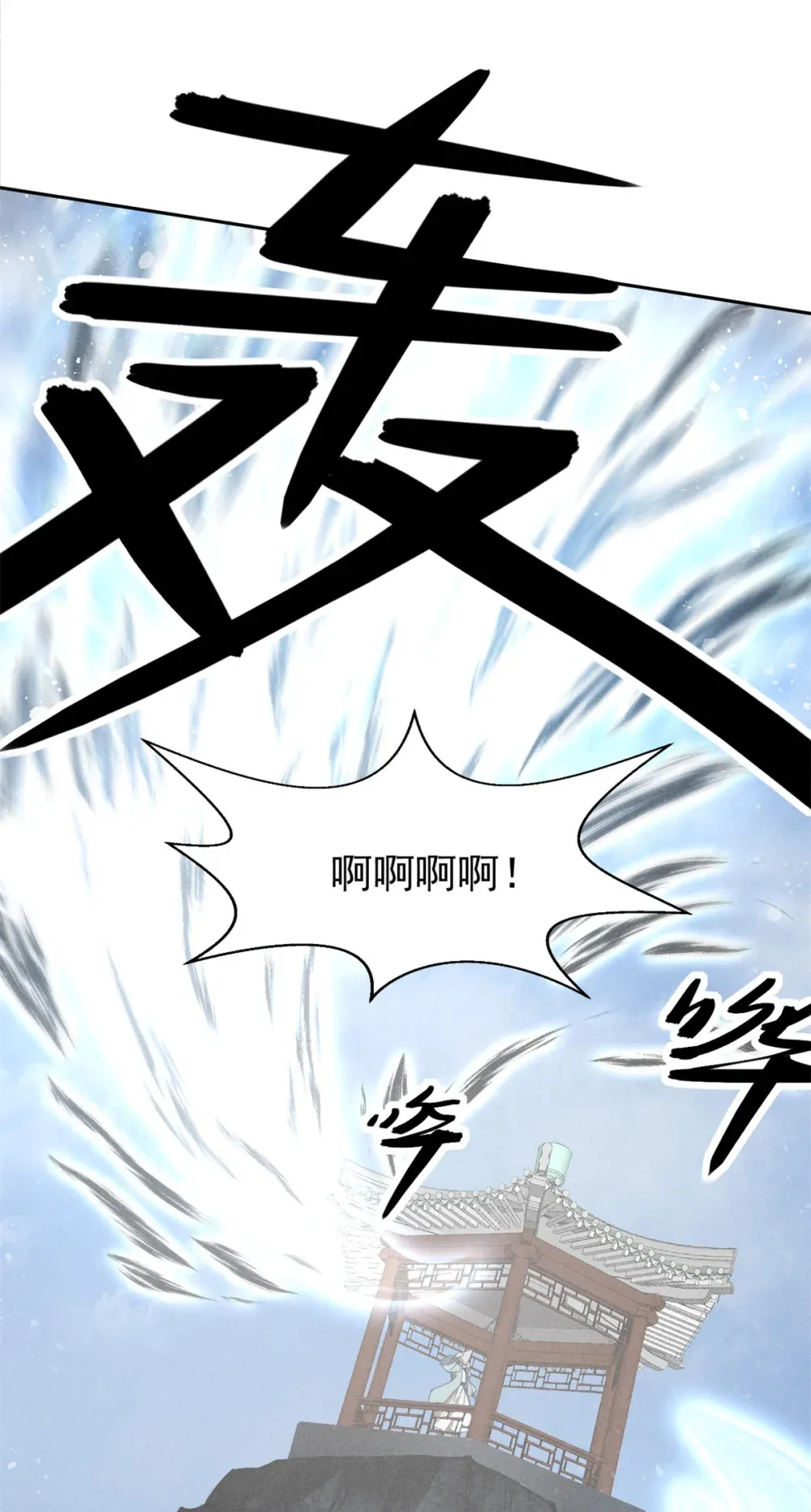 156 同舟共济，久别重逢27