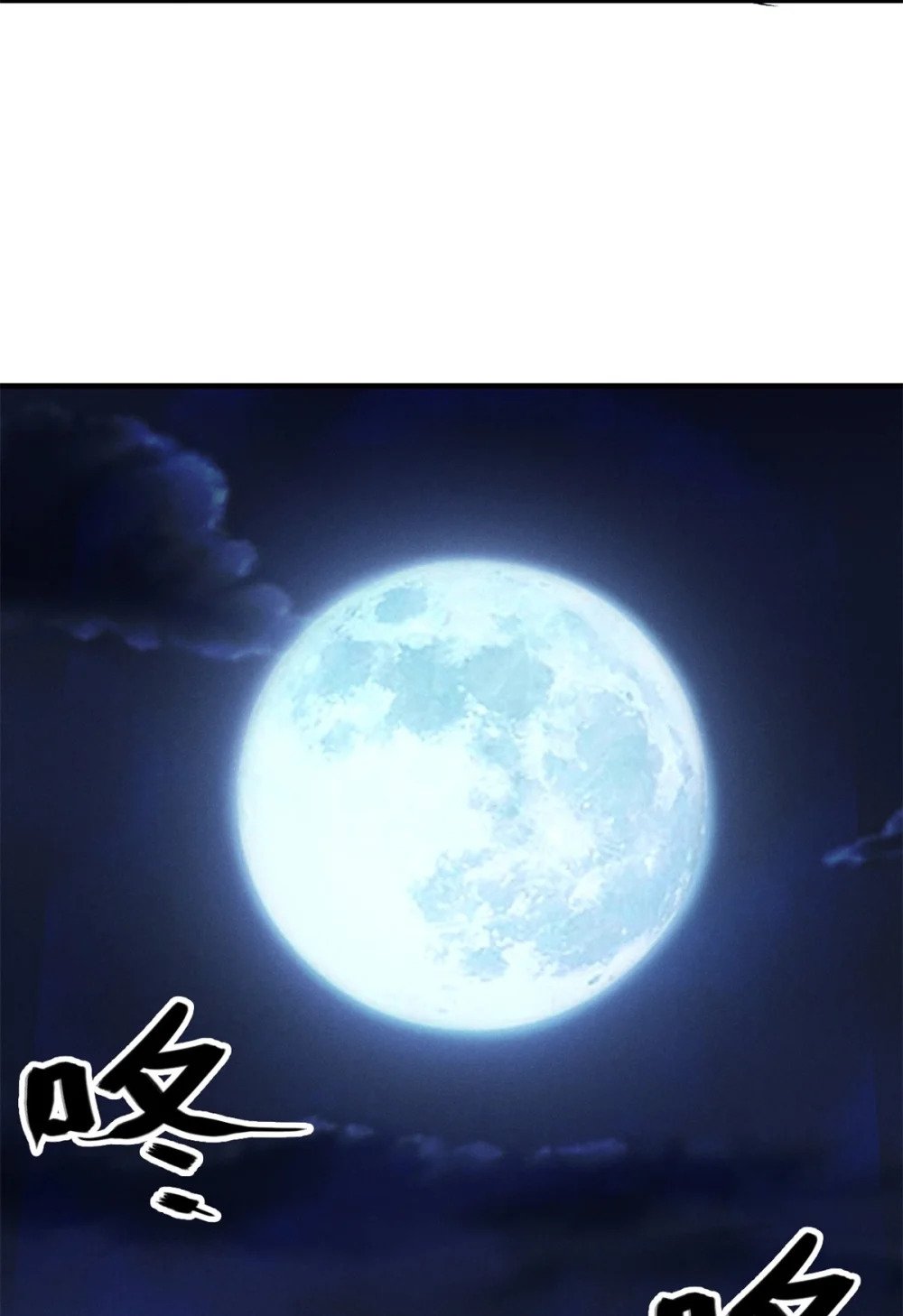 31 传道50