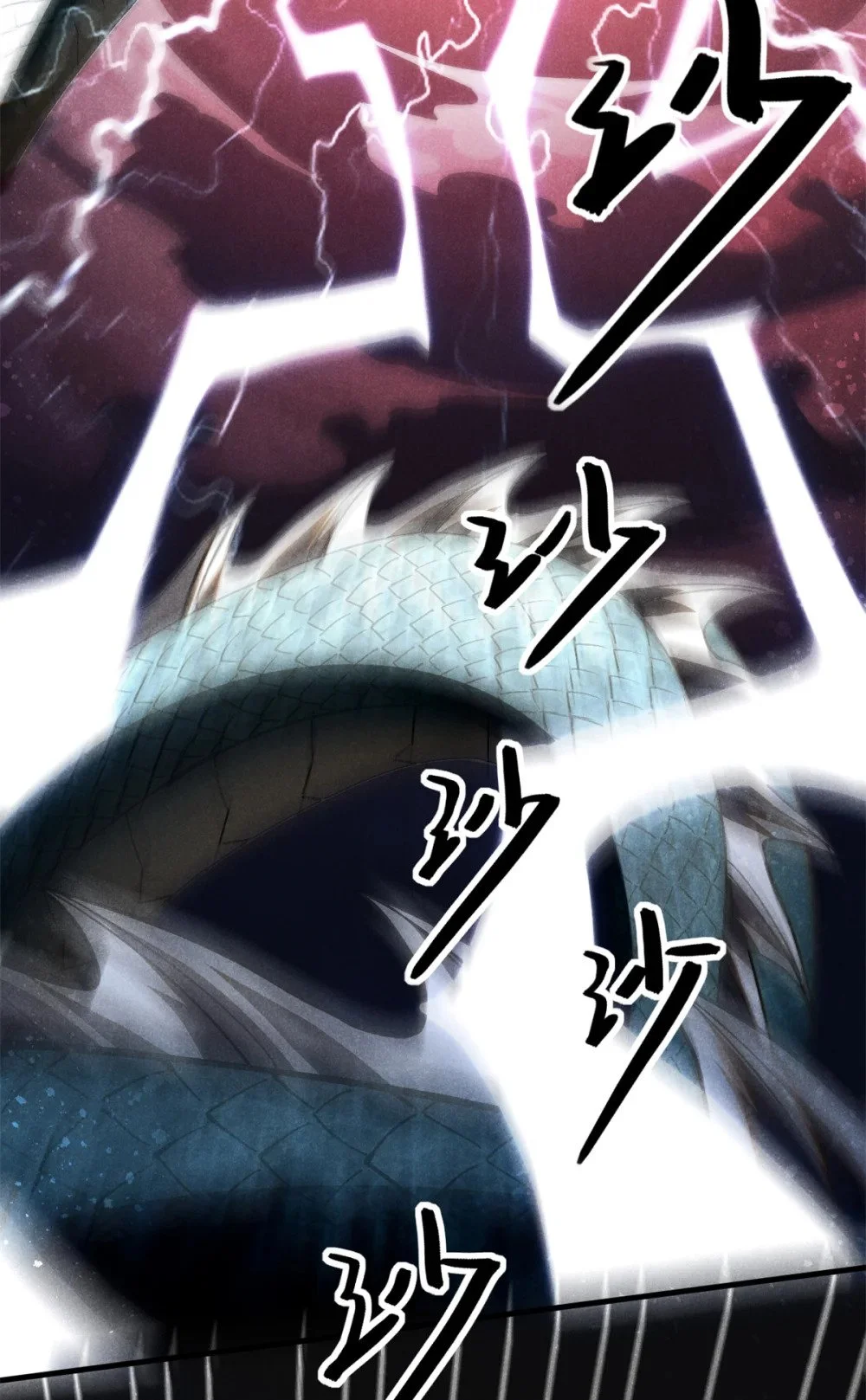 109 金蝉脱壳23