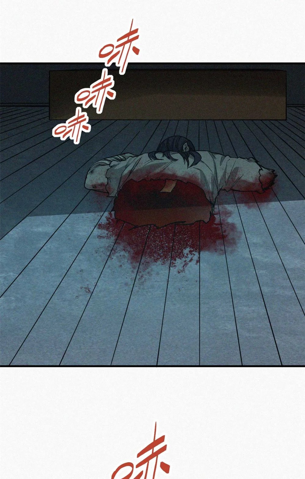 13 陷阱32