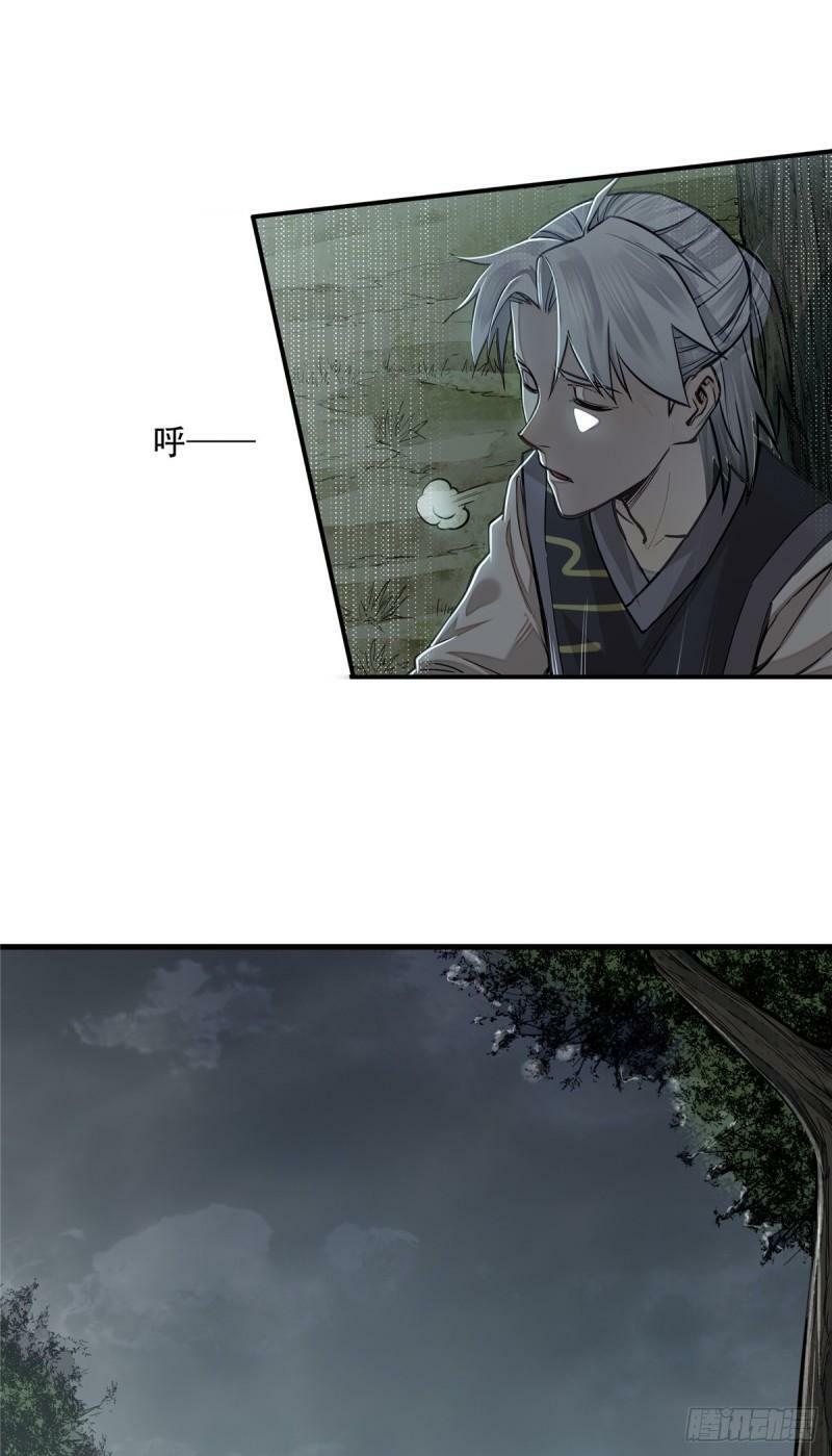 05 杀人夜18