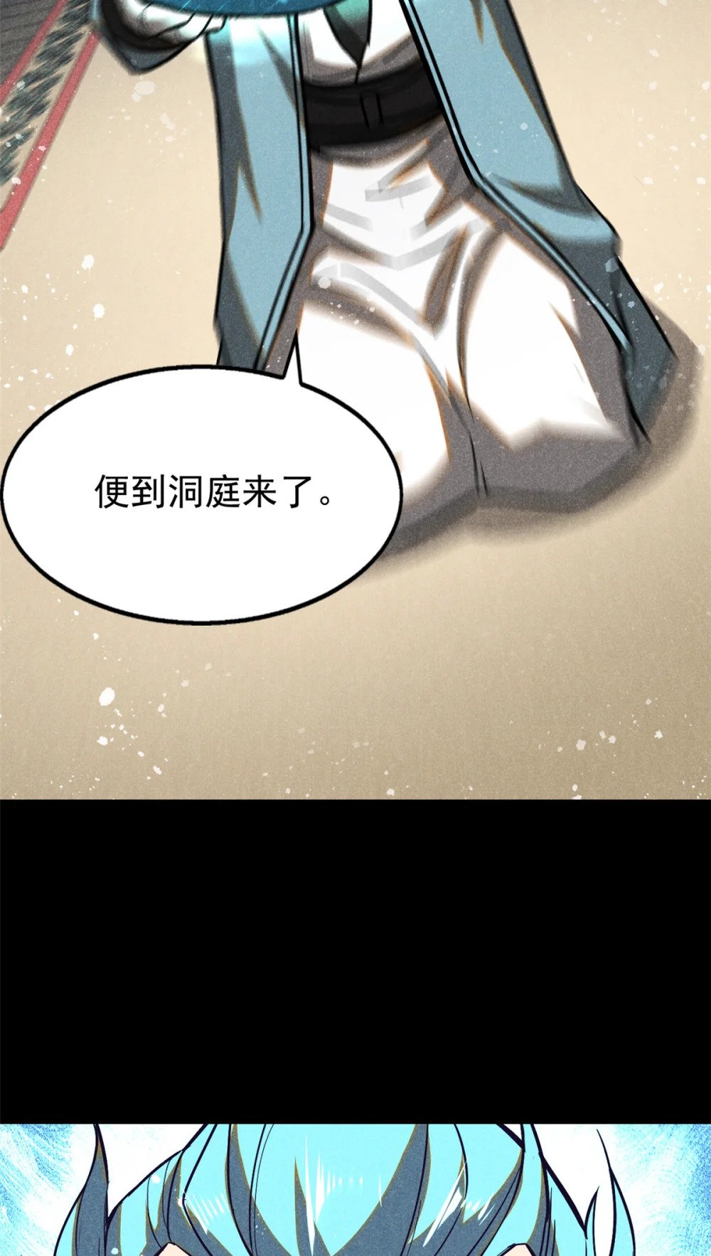 68 试探23