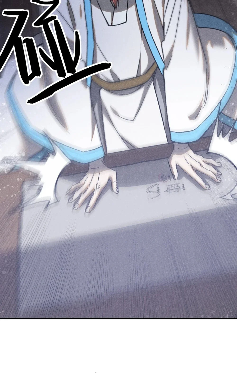 102 盖世妖魔20