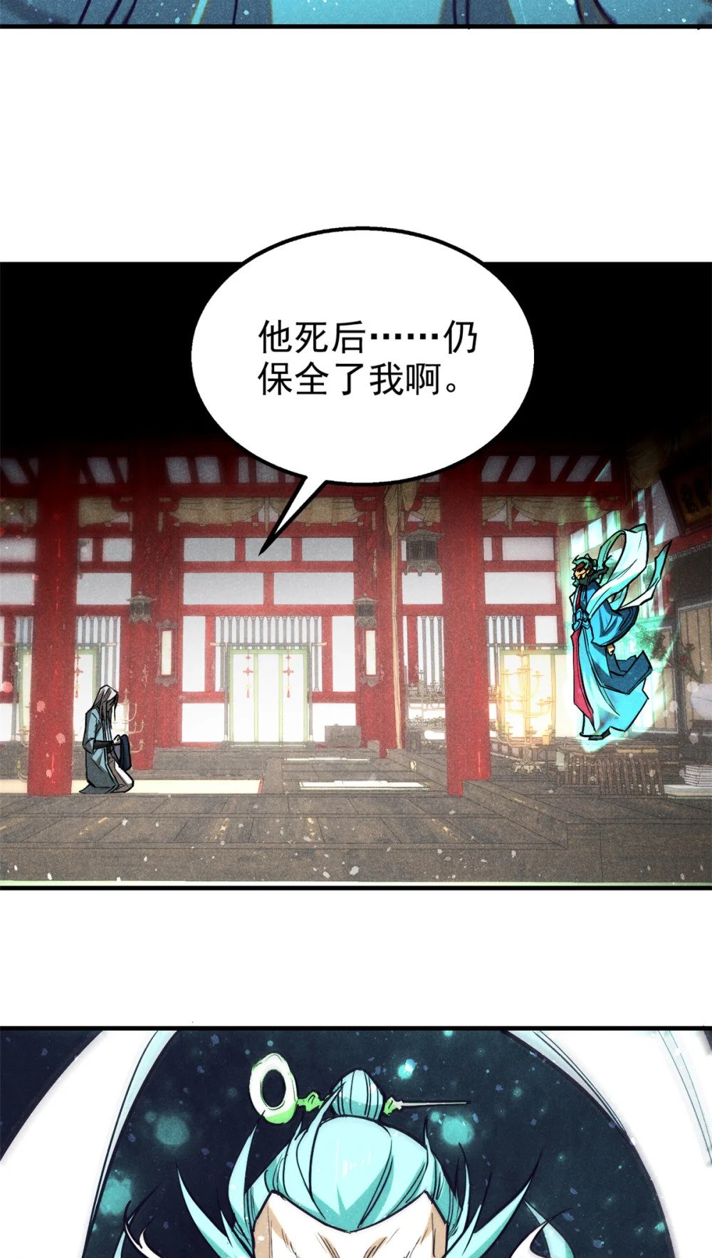 68 试探15