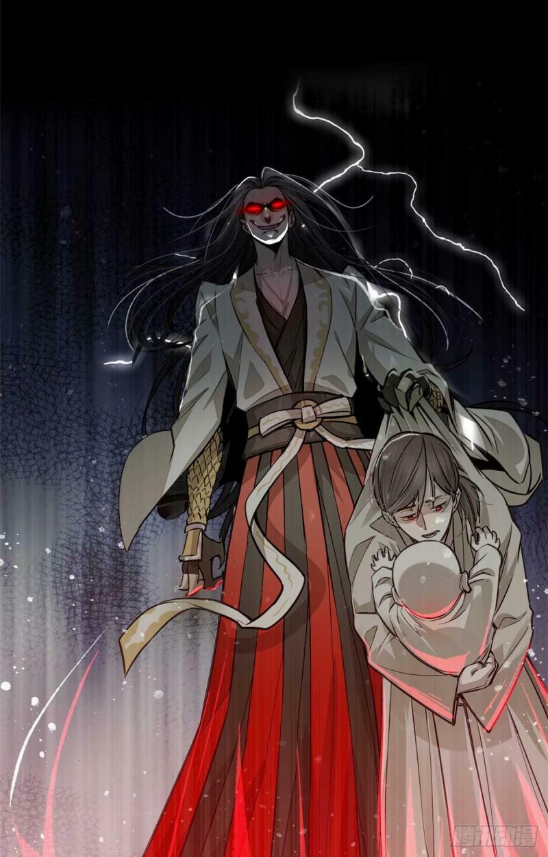 03 手段18