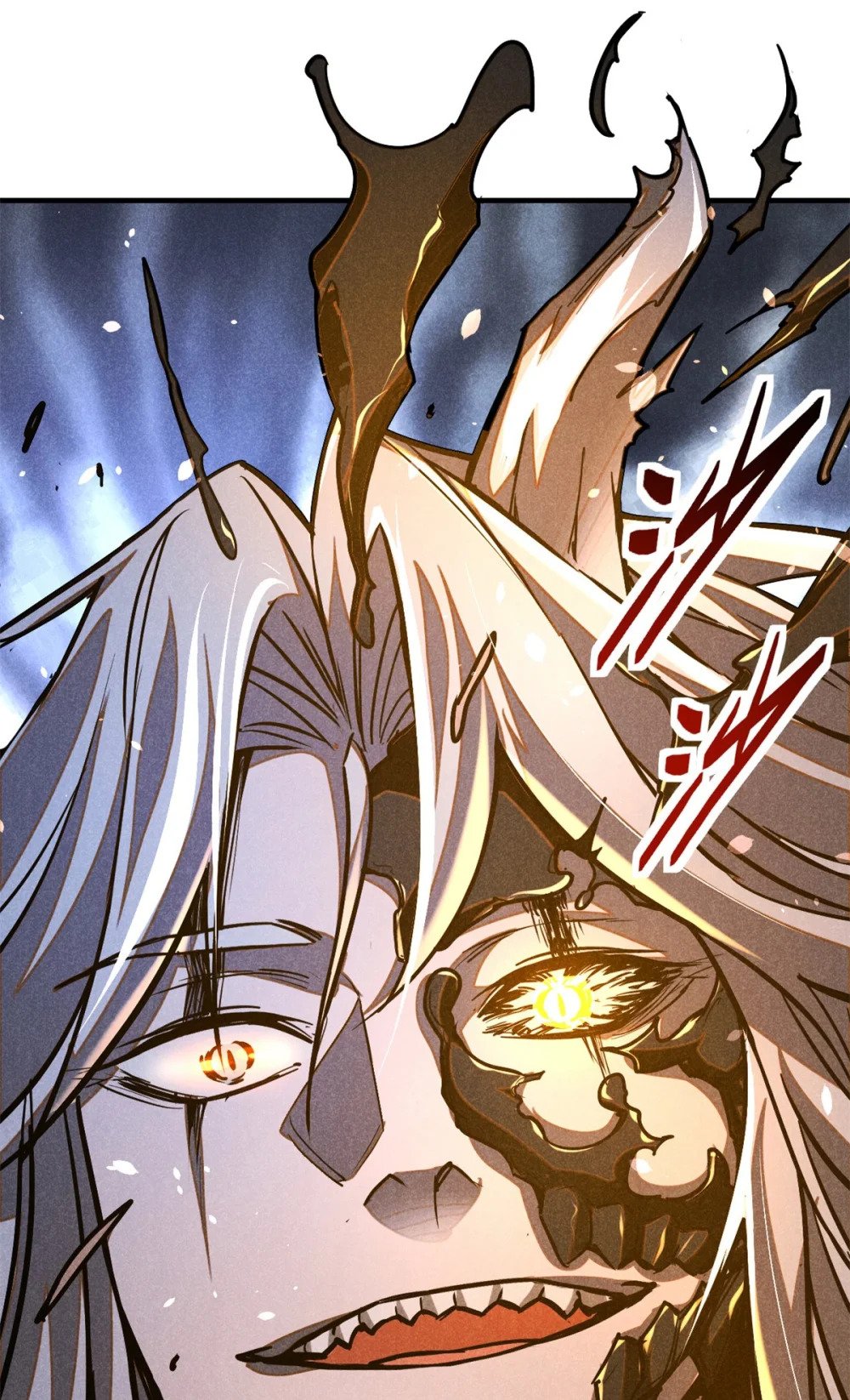 82 取死有道18