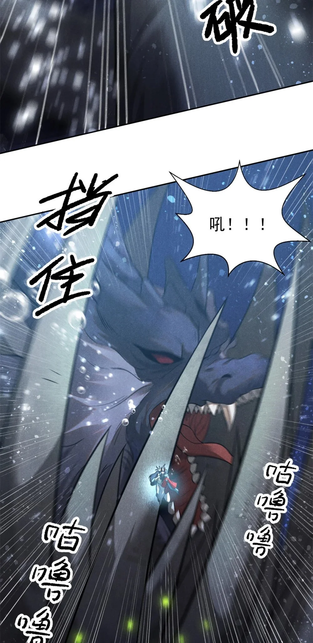 124 洞庭行宫18