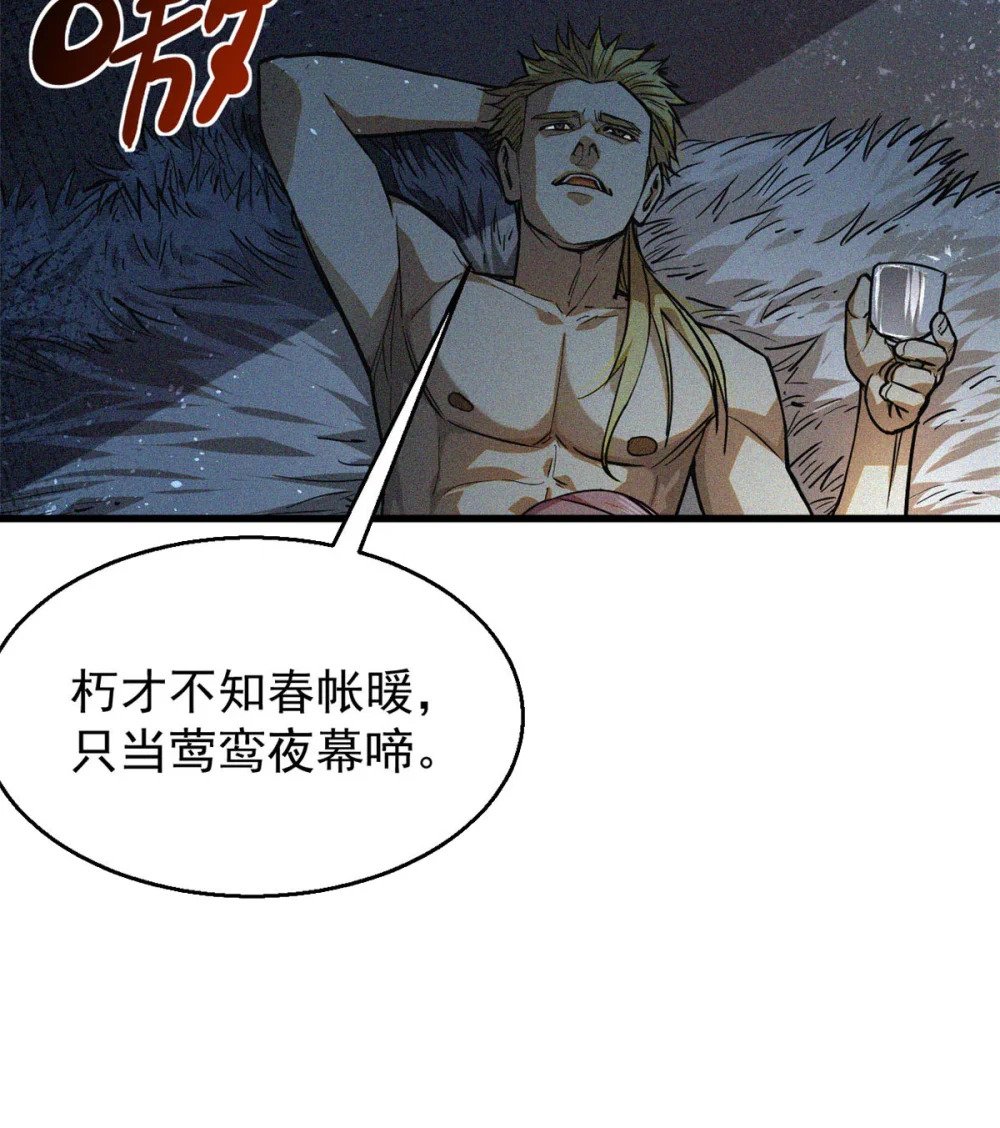 35 恶鬼4