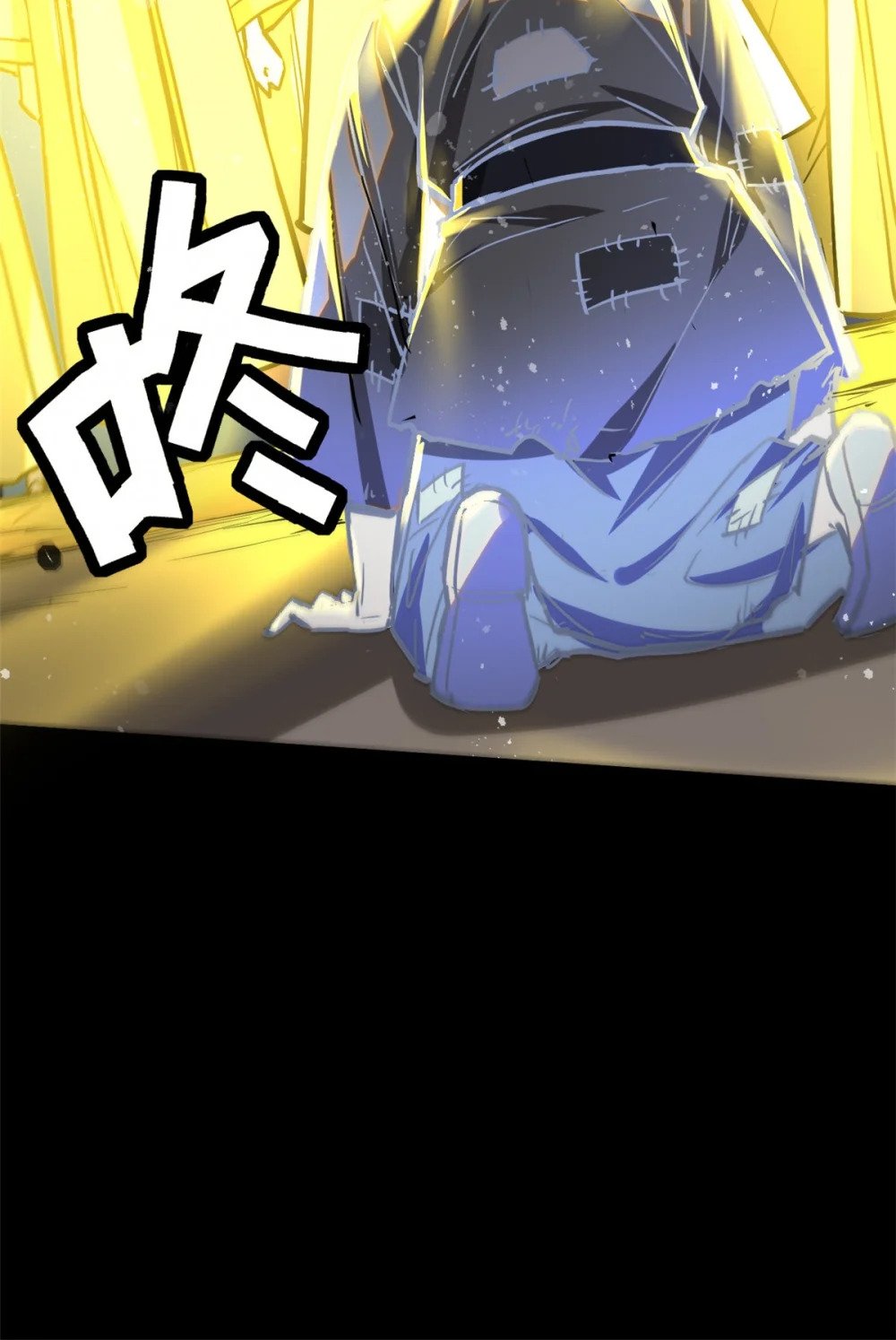 56 重塑法身36