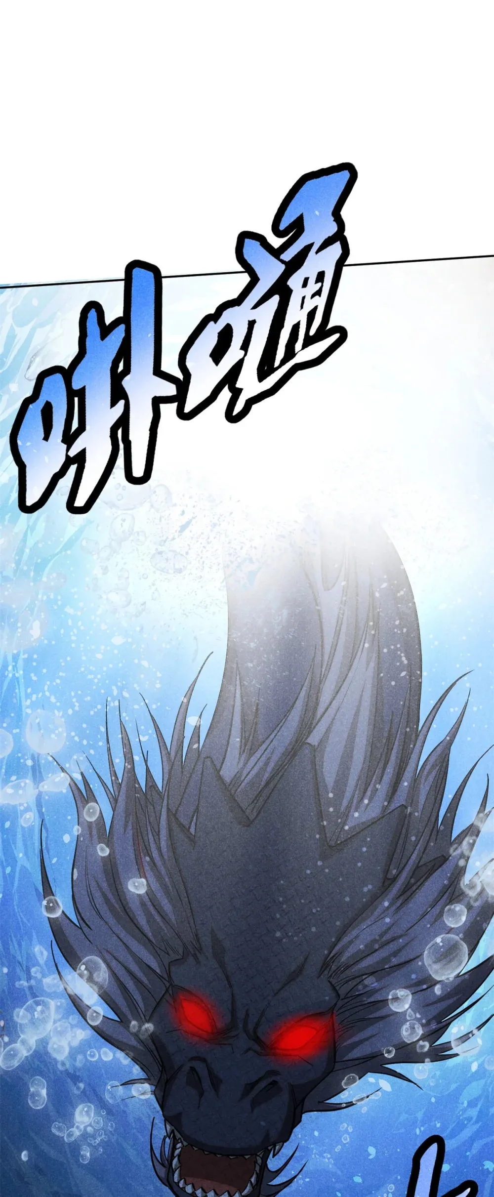 132 人生趣事19